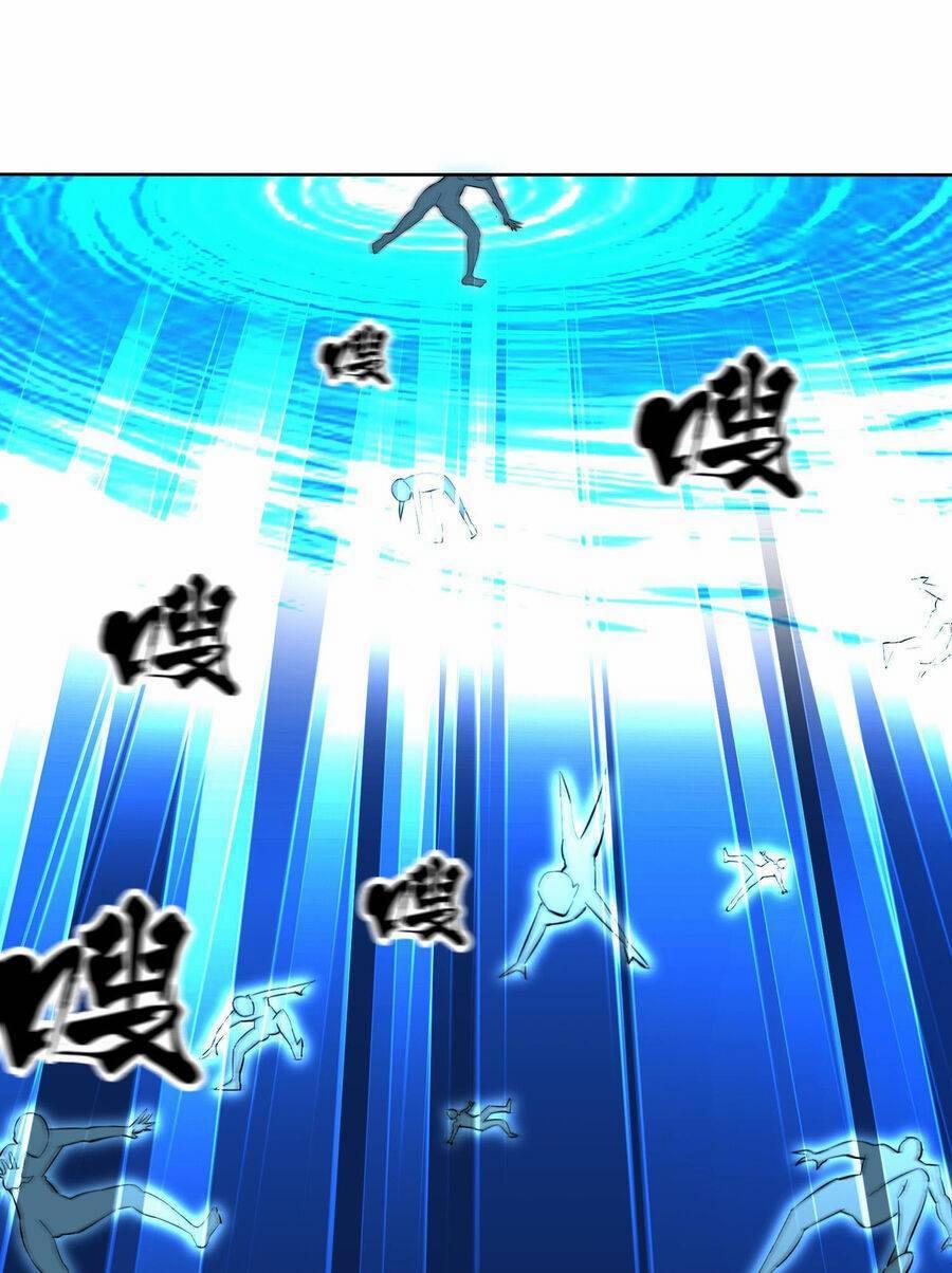 Công Chúa Yêu Tinh Cực Muốn Bị Thú Nhân Tấn Công 6 trang 19