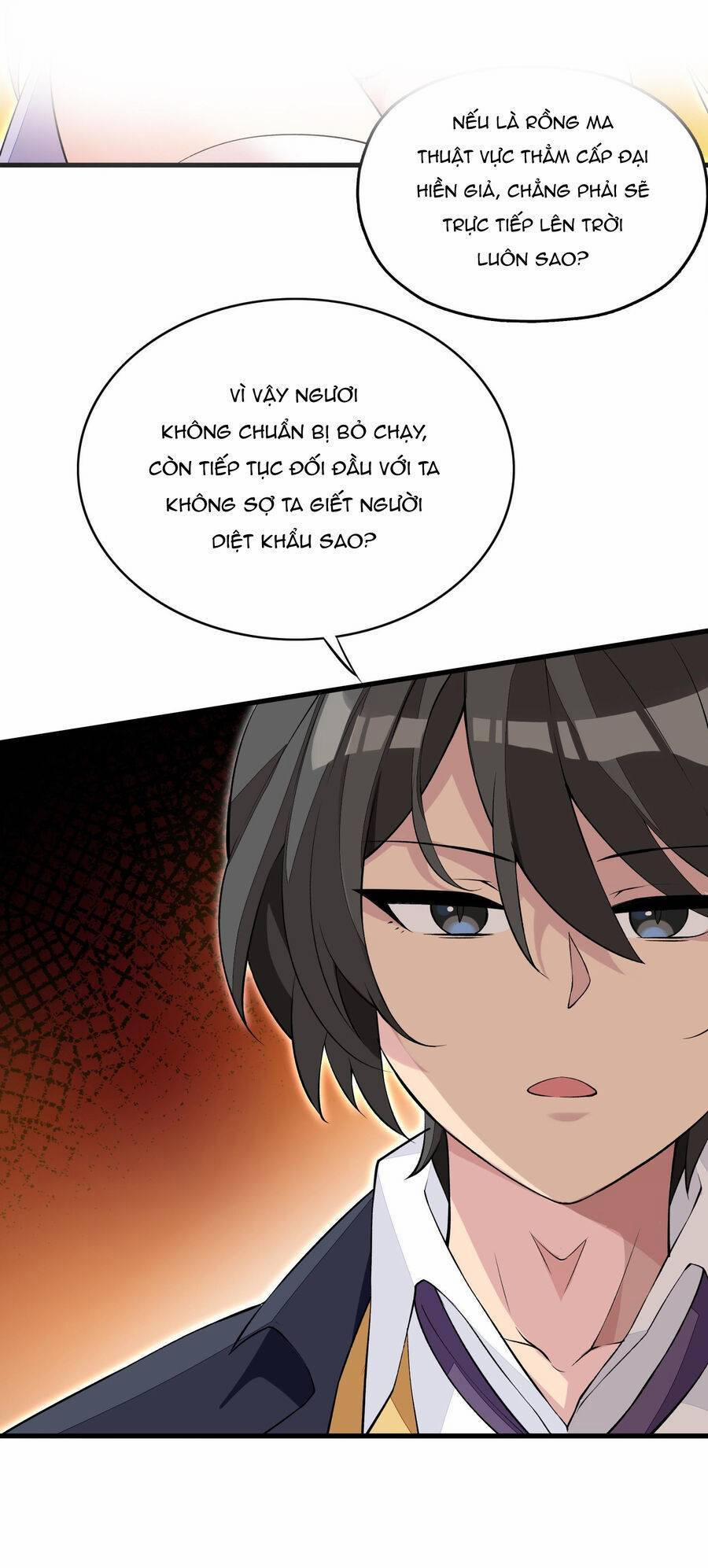 Công Chúa Yêu Tinh Cực Muốn Bị Thú Nhân Tấn Công 6 trang 56