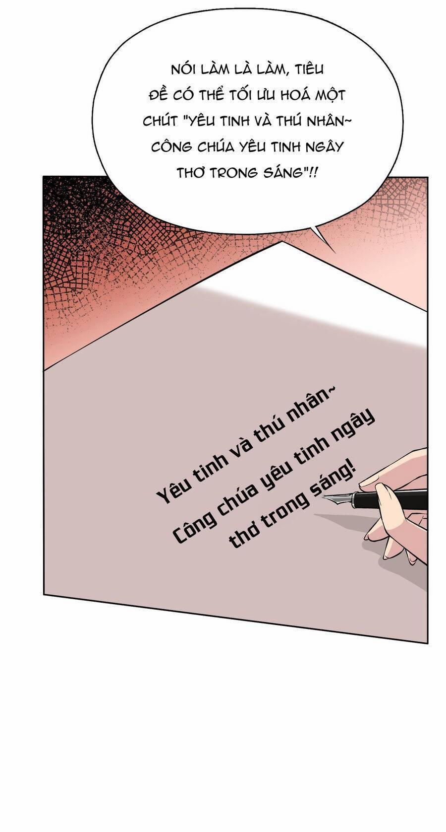 Công Chúa Yêu Tinh Cực Muốn Bị Thú Nhân Tấn Công 7 trang 32