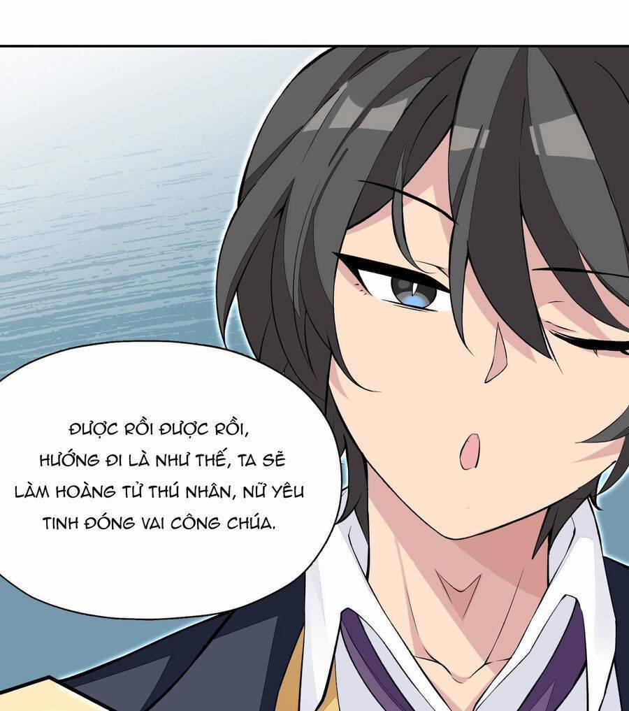 Công Chúa Yêu Tinh Cực Muốn Bị Thú Nhân Tấn Công 7 trang 60
