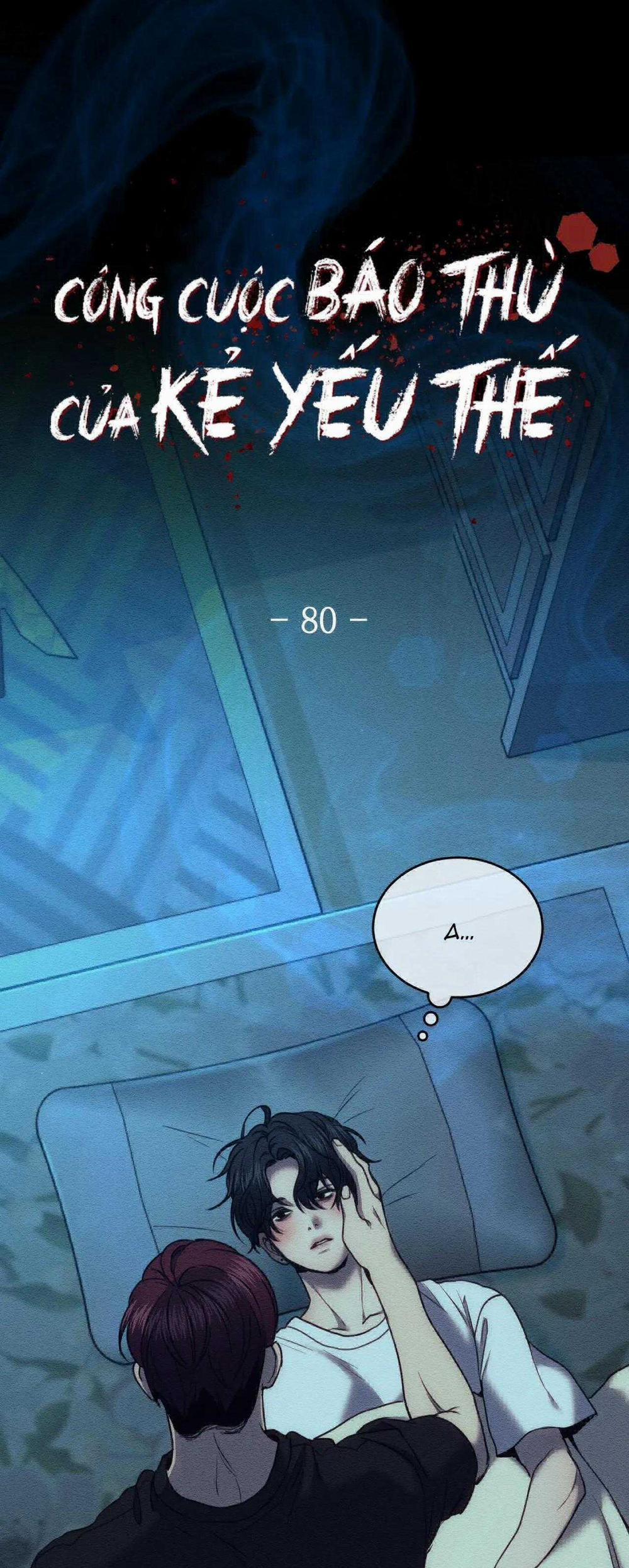 Công Cuộc Báo Thù Của Kẻ Yếu Thế 80 trang 3