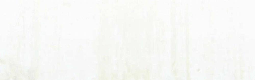 Công Cuộc Báo Thù Của Kẻ Yếu Thế 81 trang 1