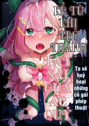 Đọc truyện Công Cuộc Chinh Phạt Ma Pháp Thiếu Nữ