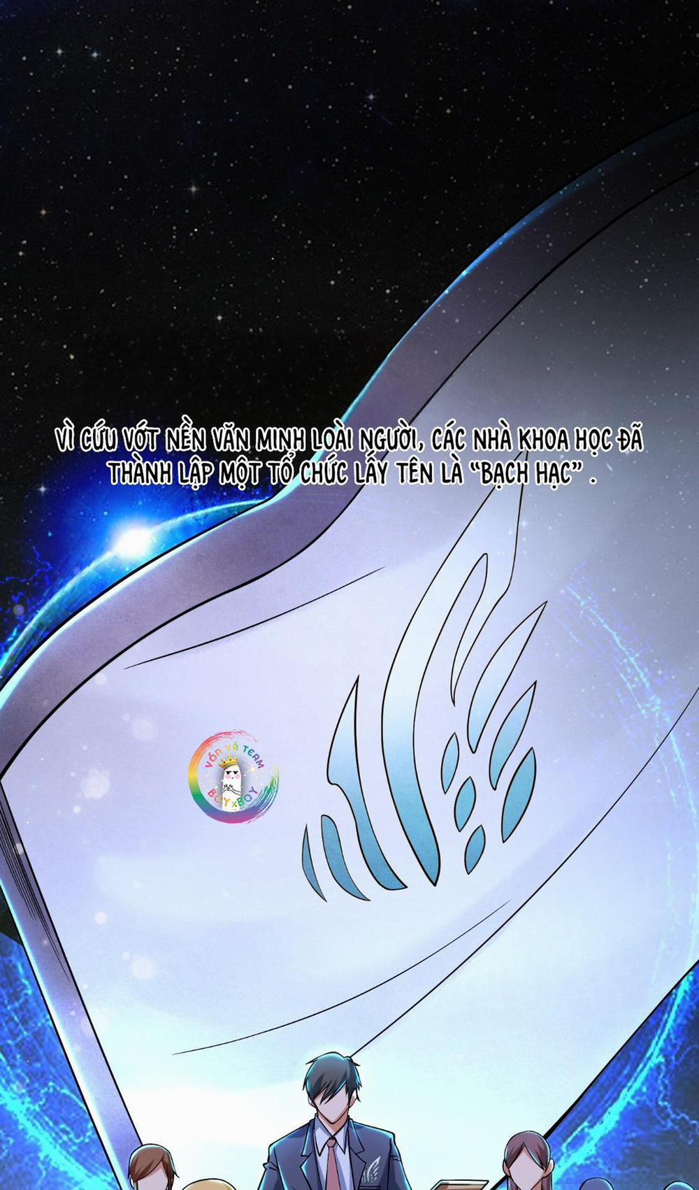 Cổng Homer (END SS1) 1 trang 11