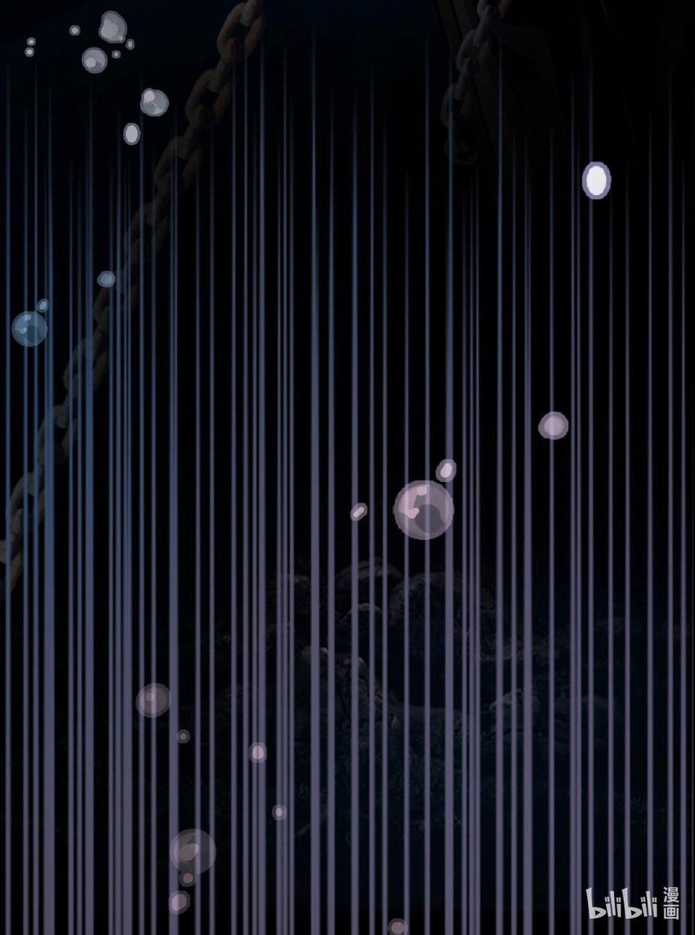 Cổng Homer (END SS1) 1 trang 53