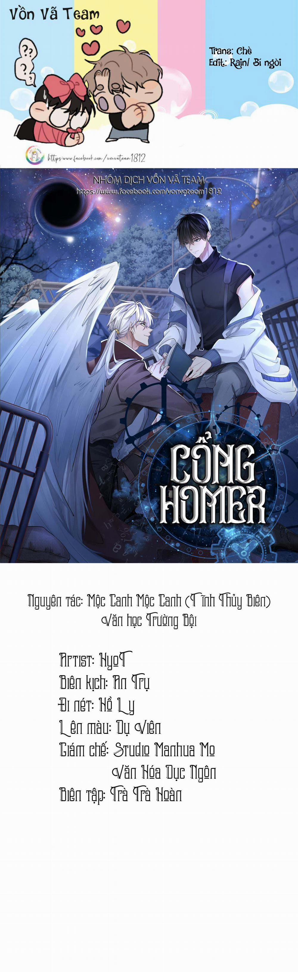 Cổng Homer (END SS1) 16 trang 0