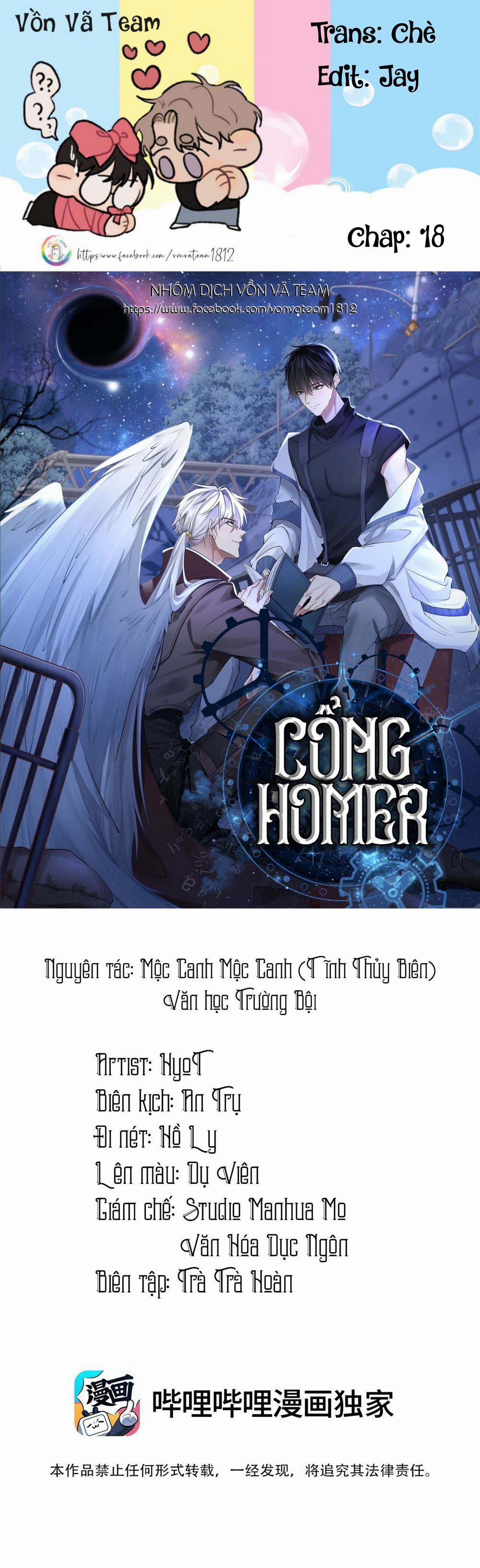 Cổng Homer (END SS1) 18 trang 0