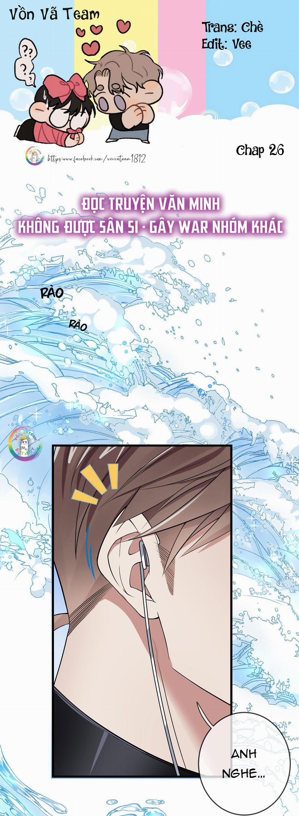 Cổng Homer (END SS1) 26 trang 0