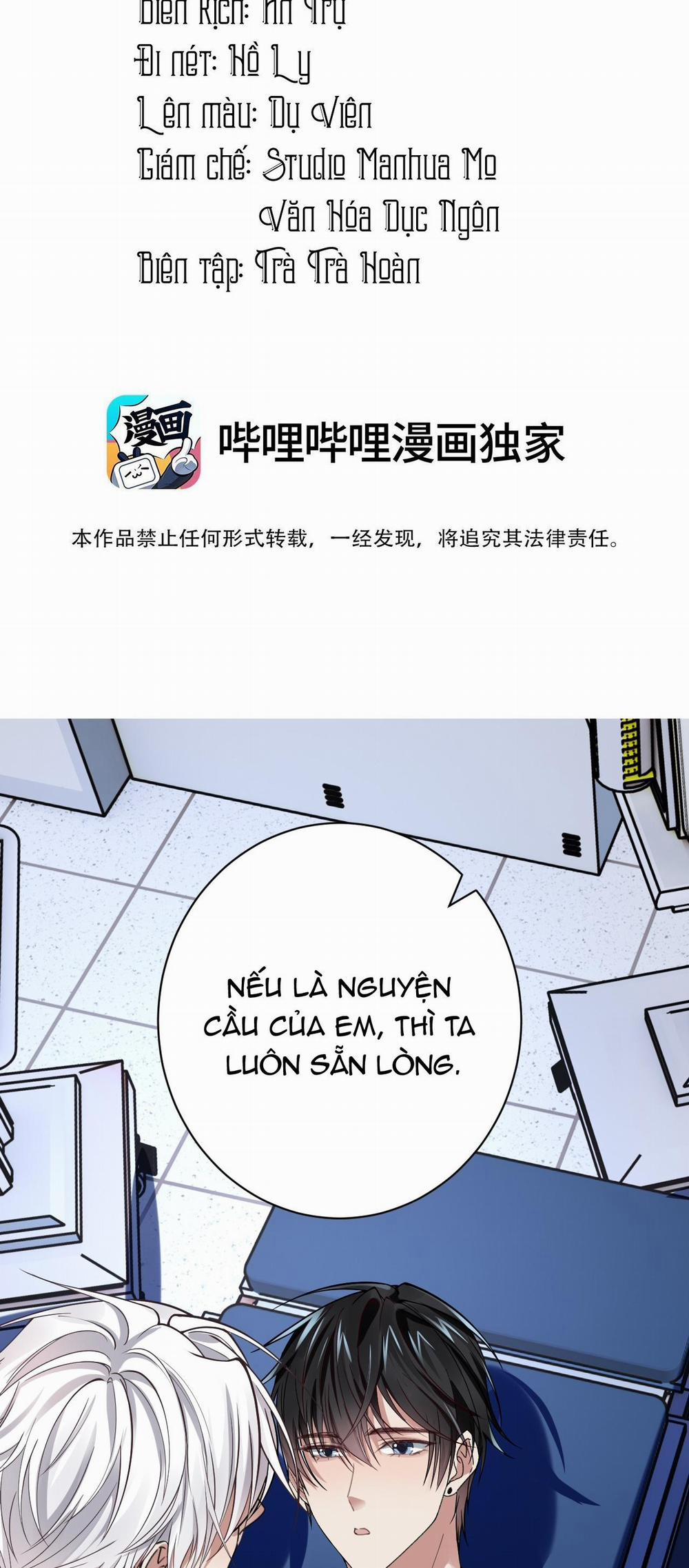 Cổng Homer (END SS1) 29 trang 2