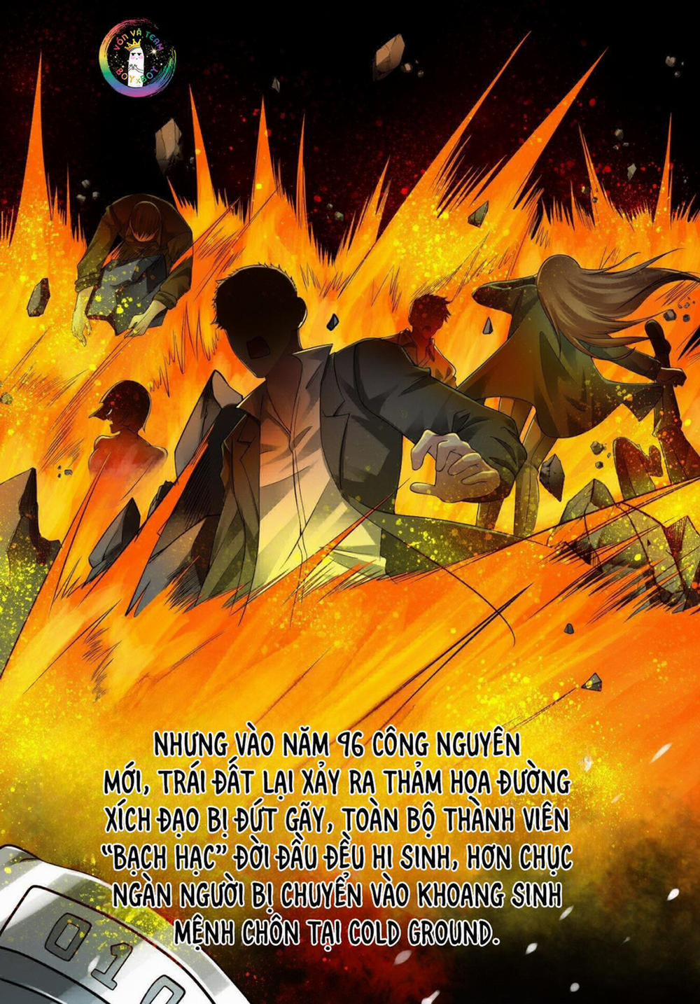 Cổng Homer 1 trang 13