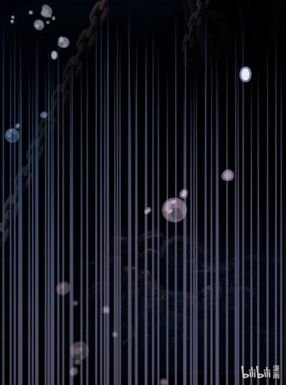 Cổng Homer 1 trang 53