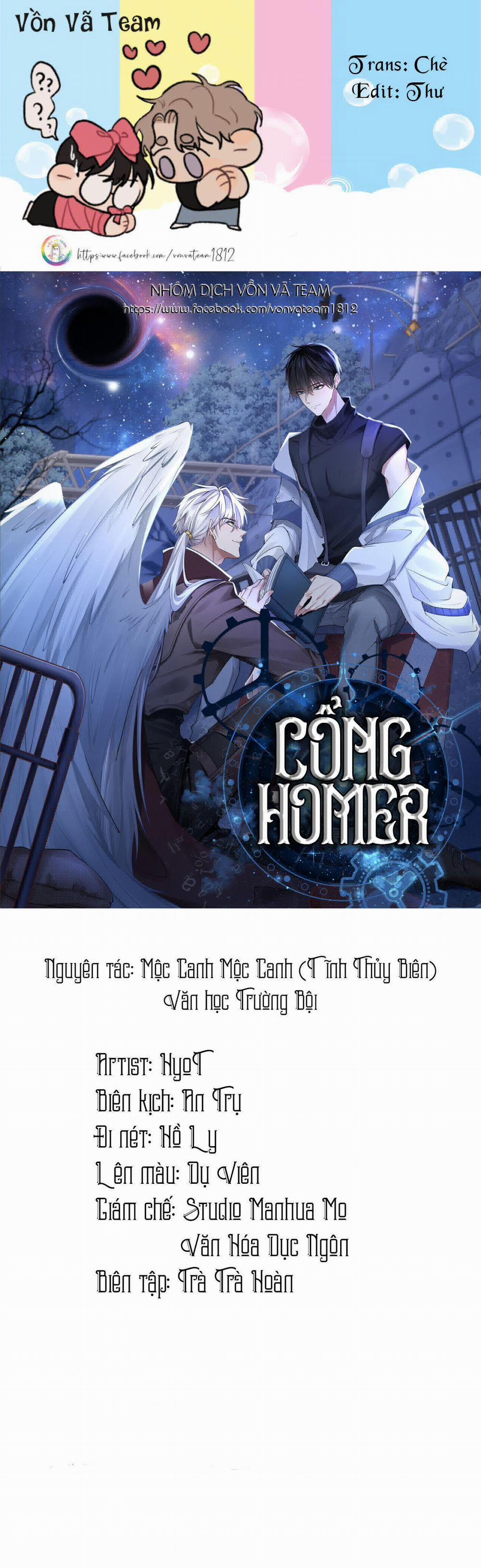 Cổng Homer 10 trang 0