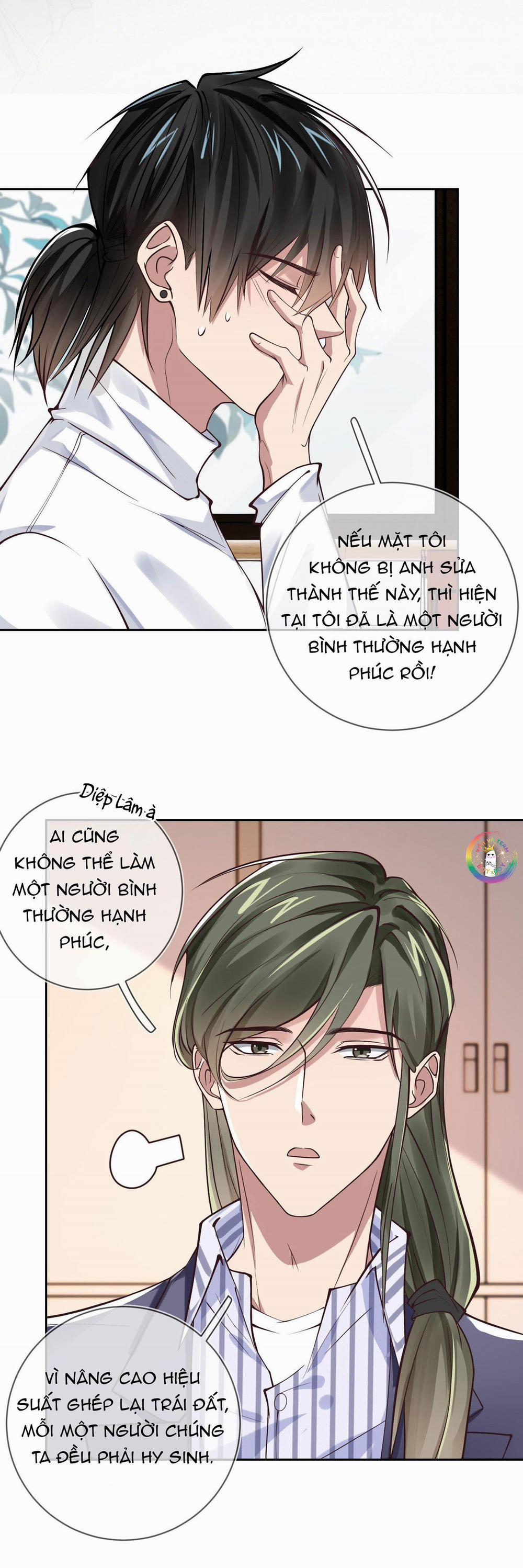 Cổng Homer 11 trang 5