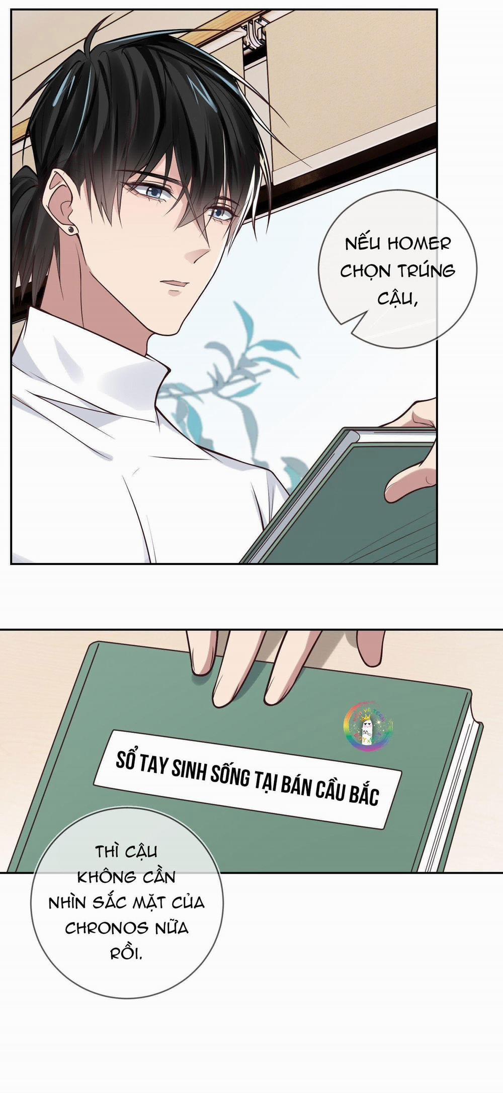 Cổng Homer 11 trang 7