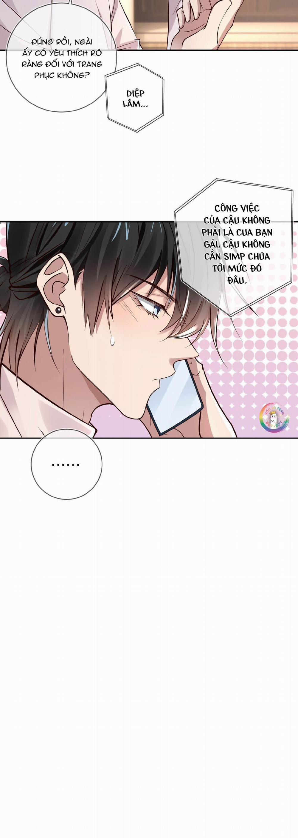 Cổng Homer 12 trang 16