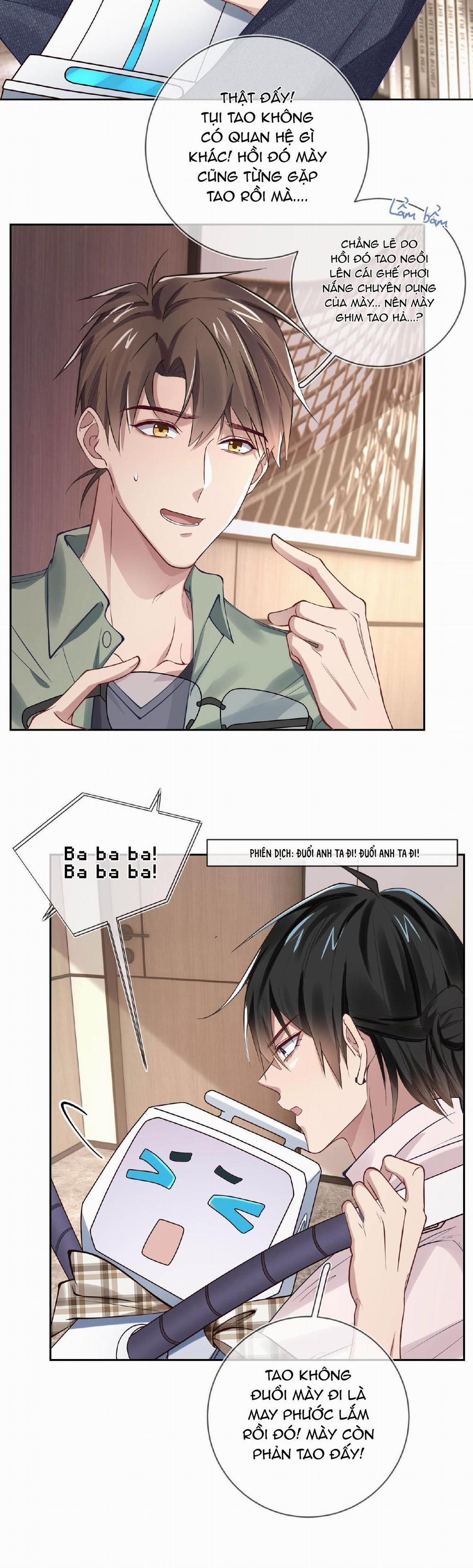 Cổng Homer 12 trang 5