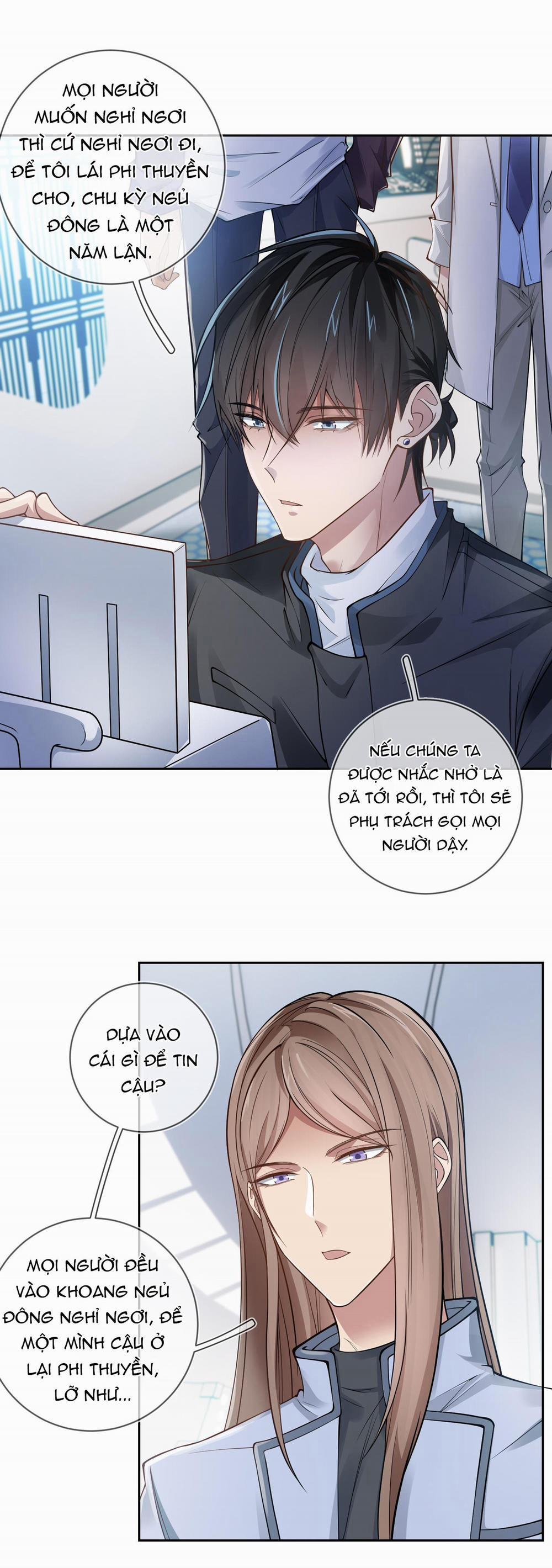 Cổng Homer 13 trang 19