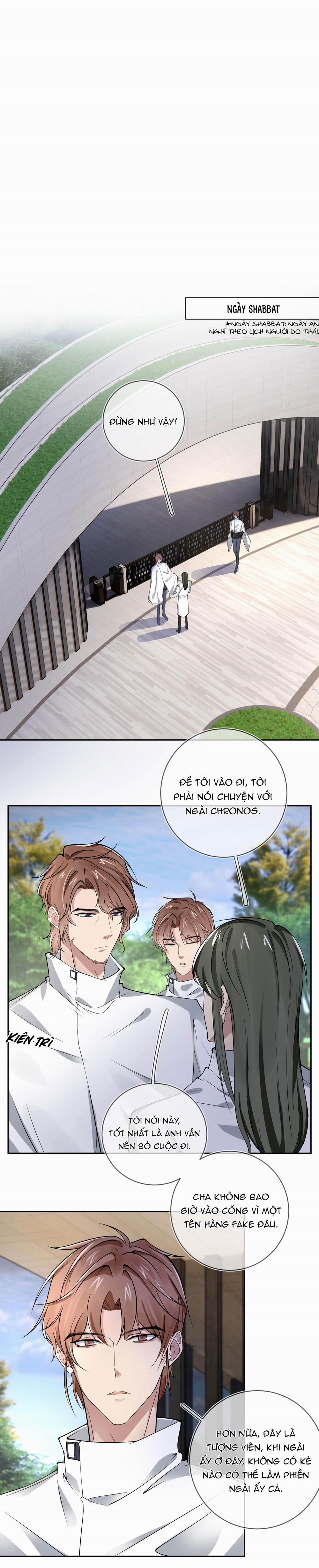 Cổng Homer 14 trang 16