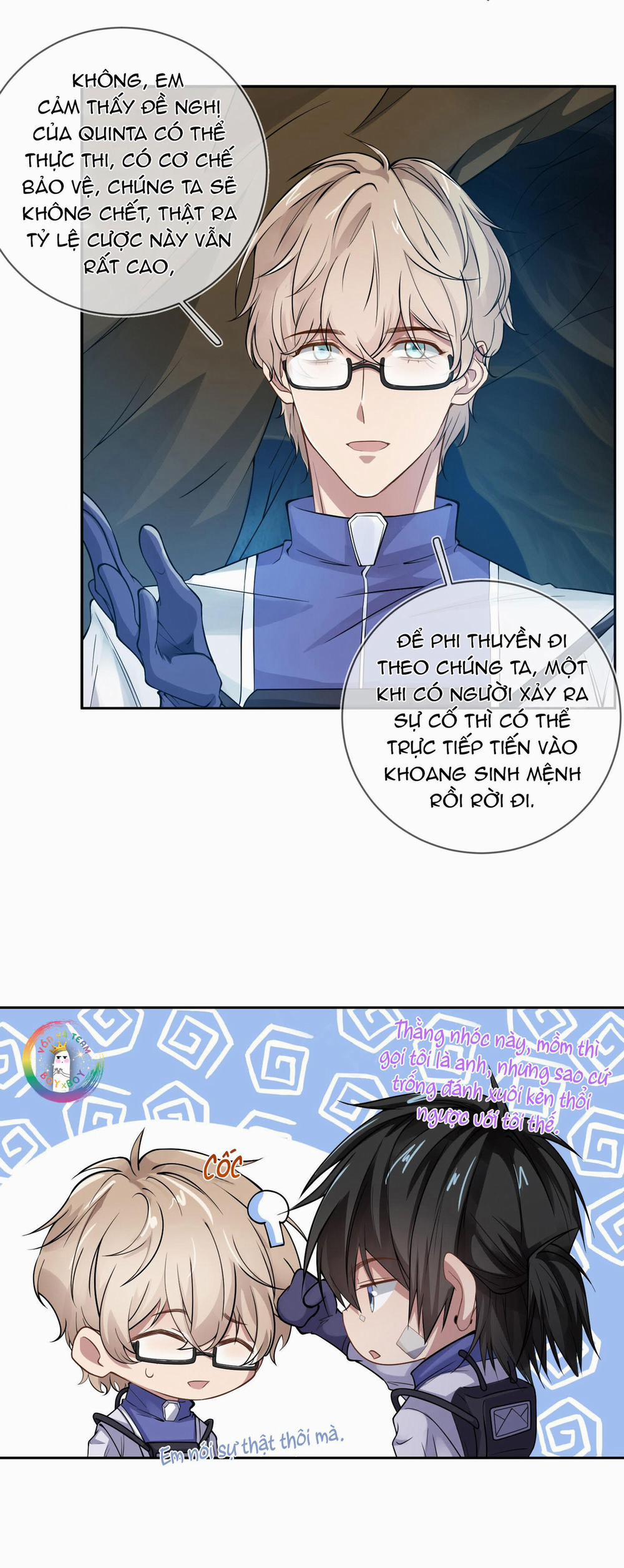 Cổng Homer 15 trang 13