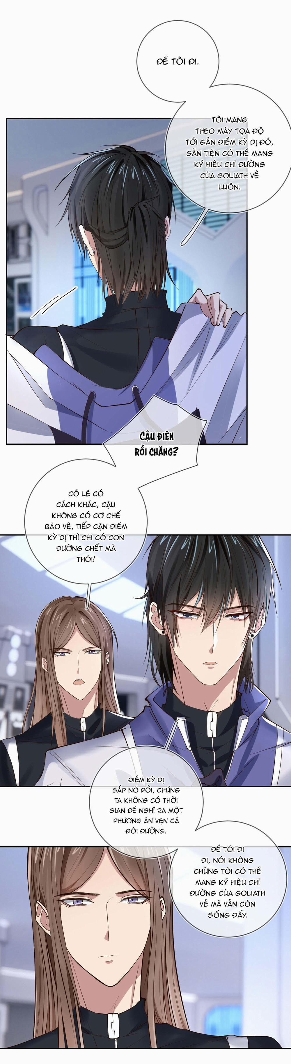 Cổng Homer 16 trang 13