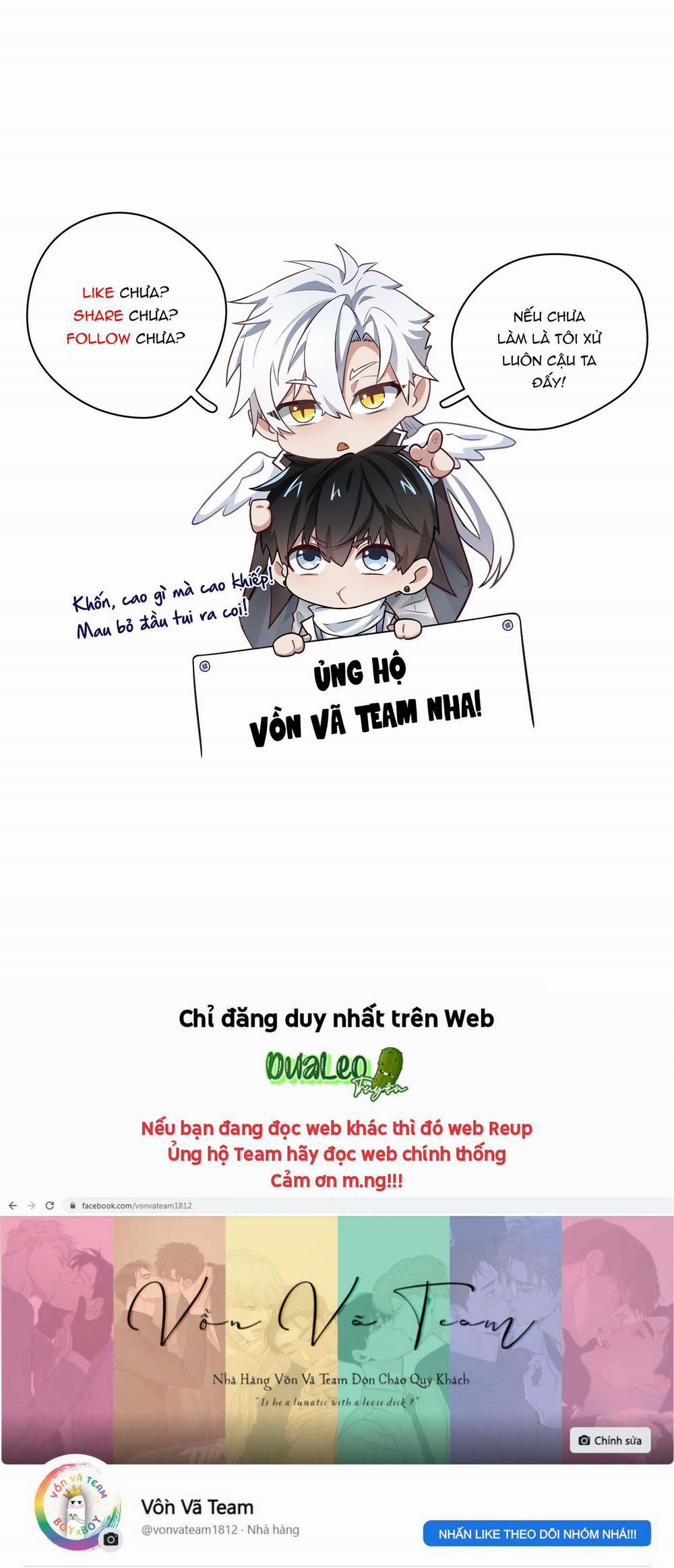 Cổng Homer 16 trang 16