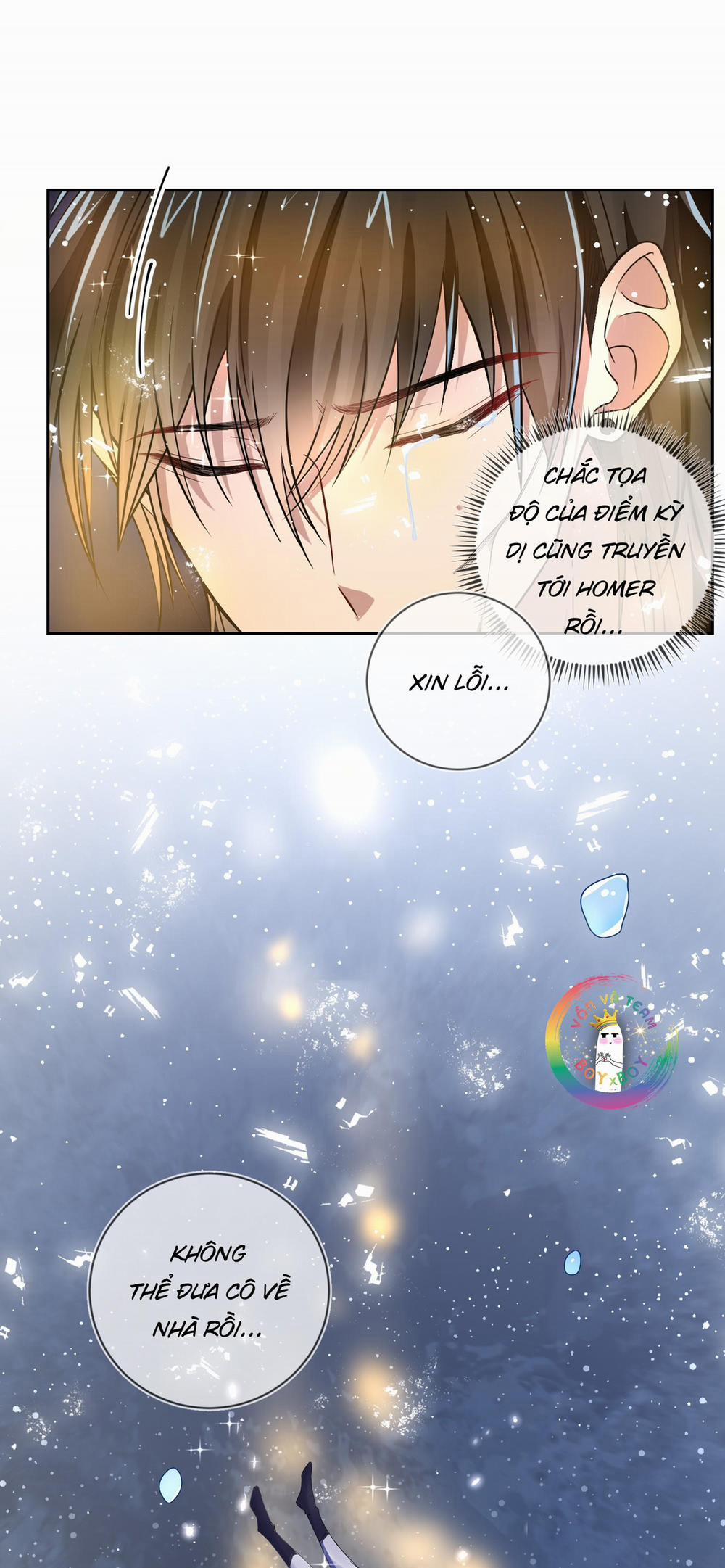 Cổng Homer 17 trang 15