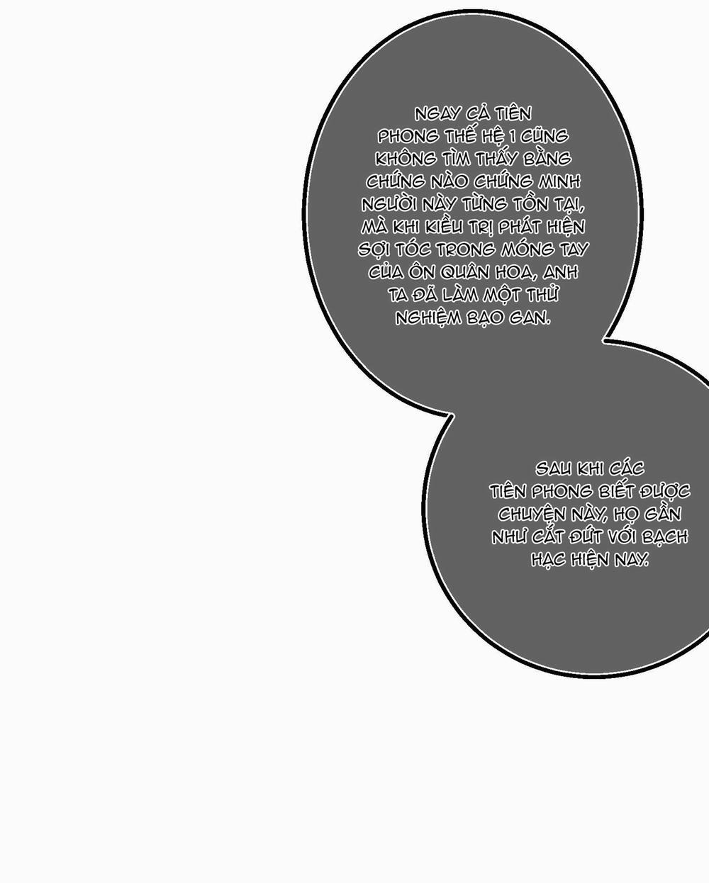 Cổng Homer 23 trang 12