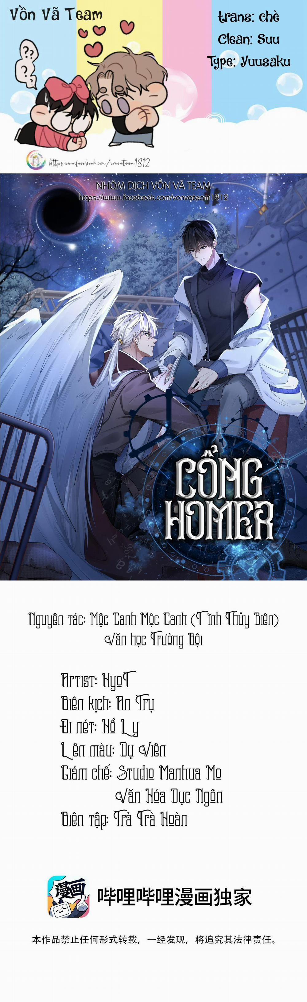 Cổng Homer 27 trang 0