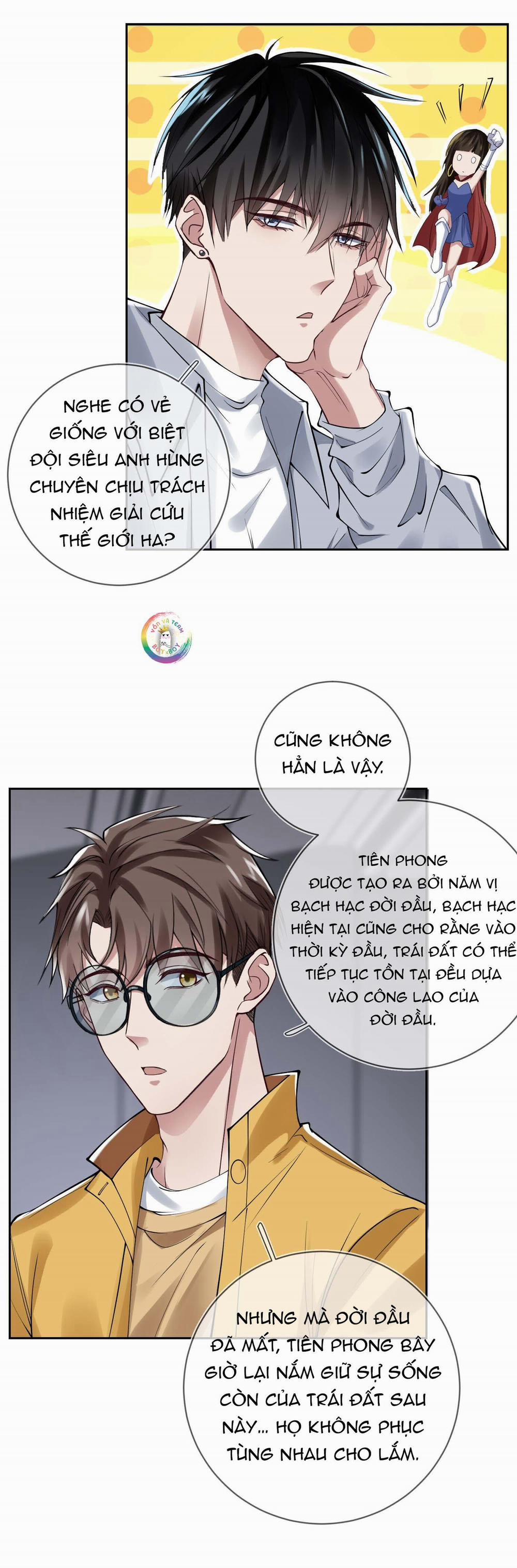 Cổng Homer 3 trang 3