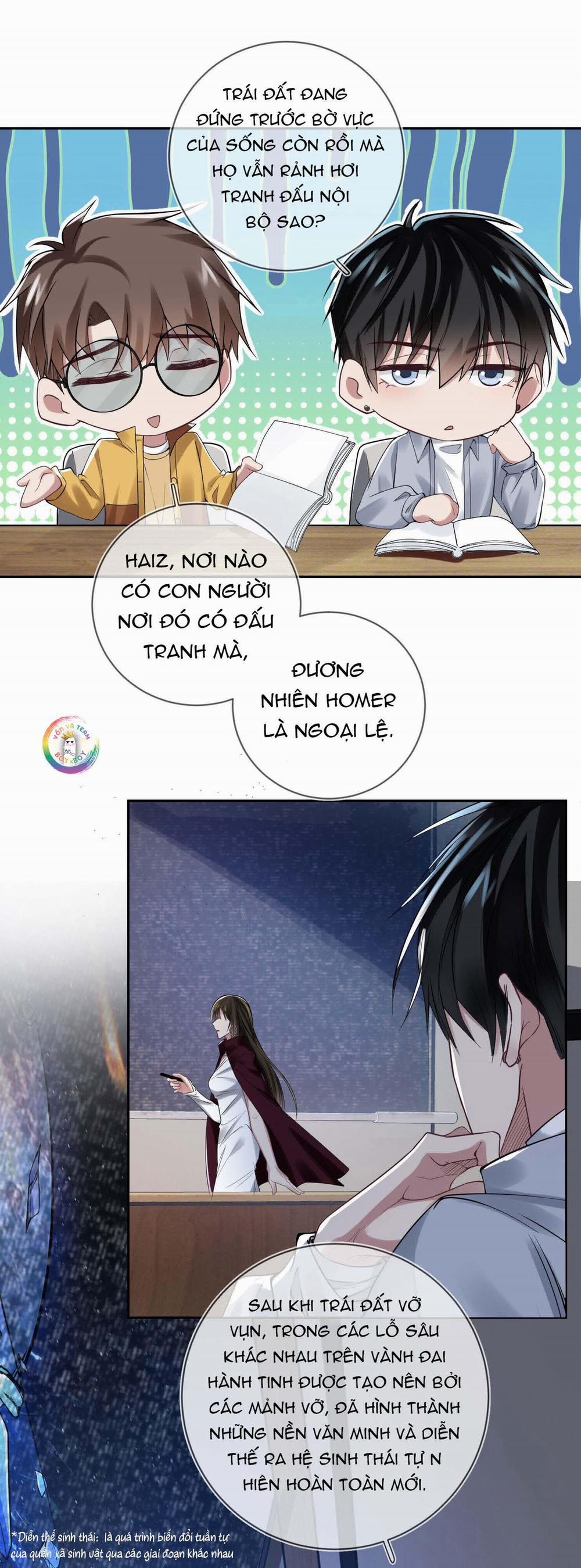 Cổng Homer 3 trang 4