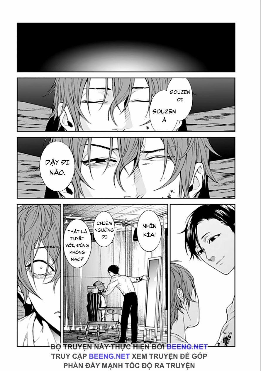 Công Lý Tàn Bạo 1.2 trang 20