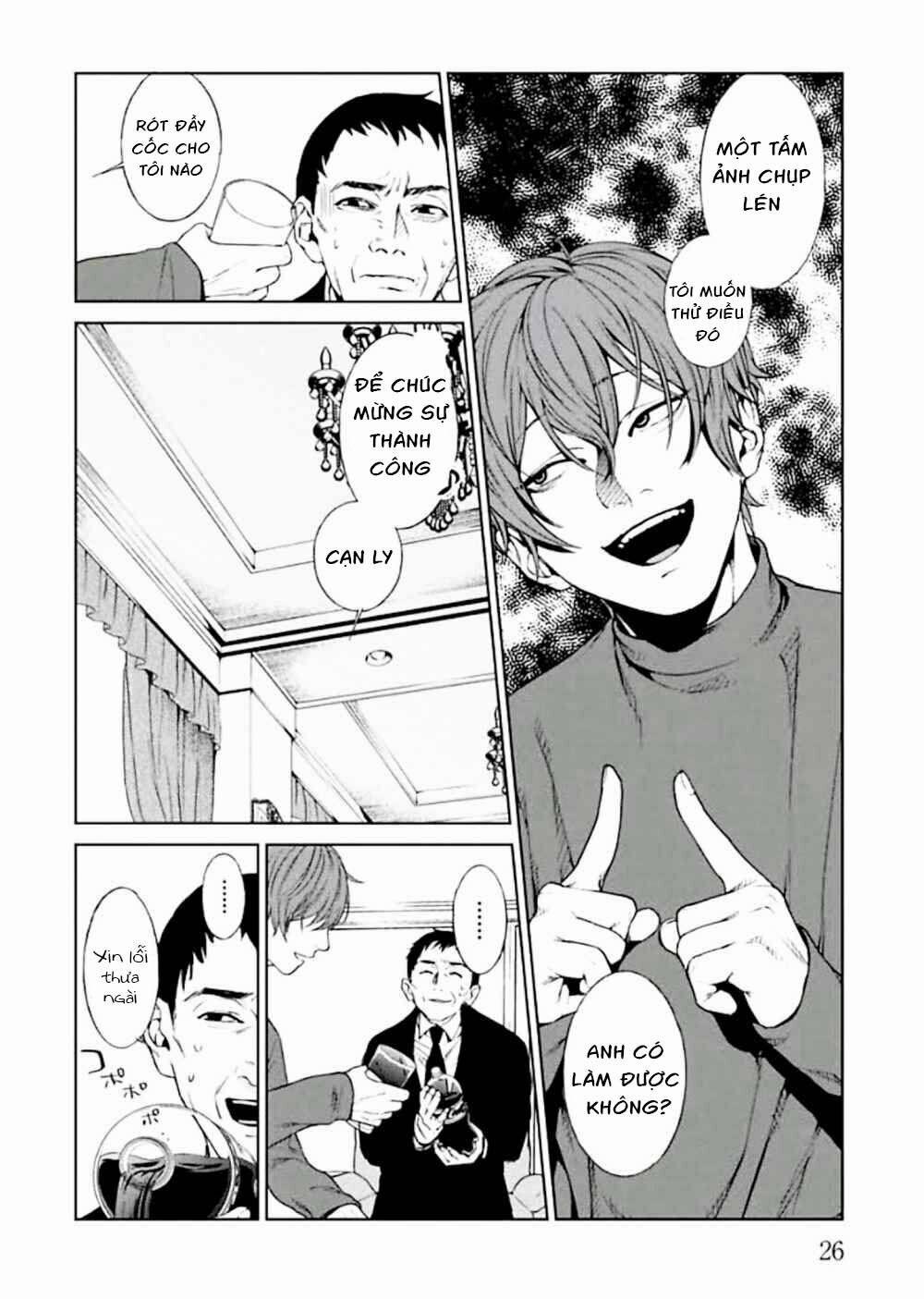 Công Lý Tàn Bạo 1 trang 29