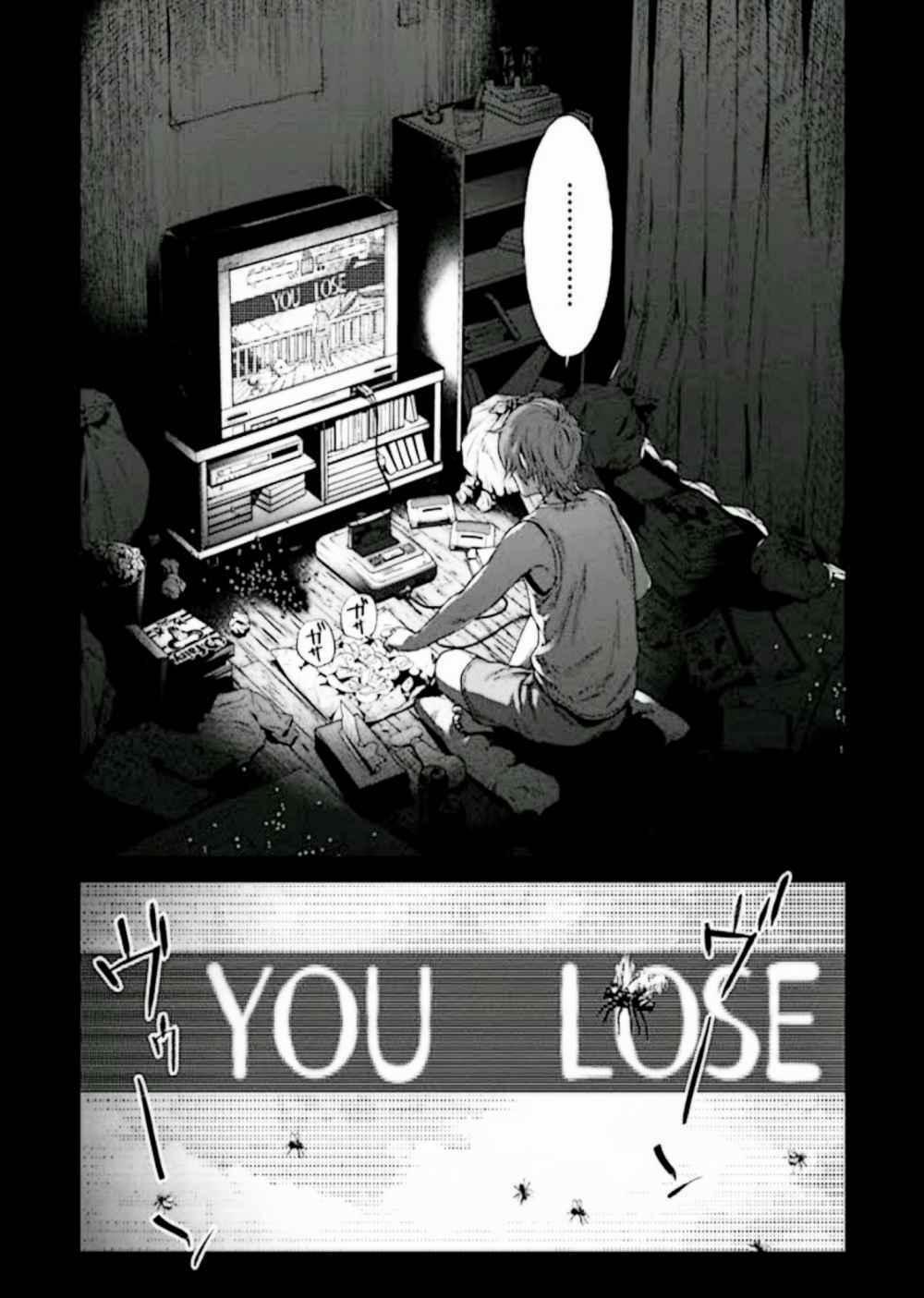 Công Lý Tàn Bạo 1 trang 7