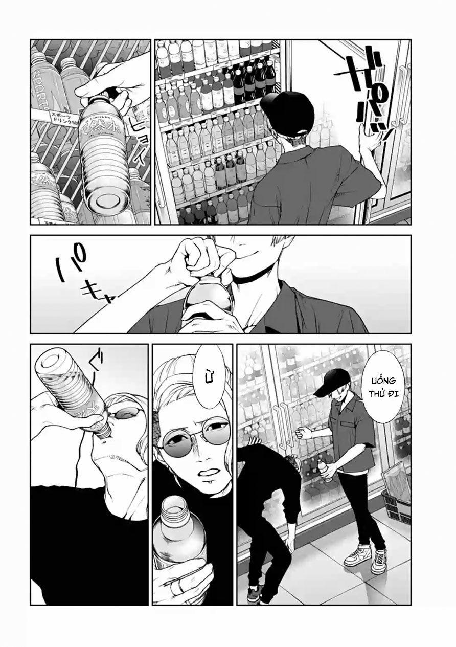 Công Lý Tàn Bạo 12 trang 7