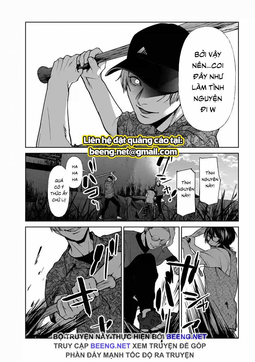 Công Lý Tàn Bạo 13 trang 11