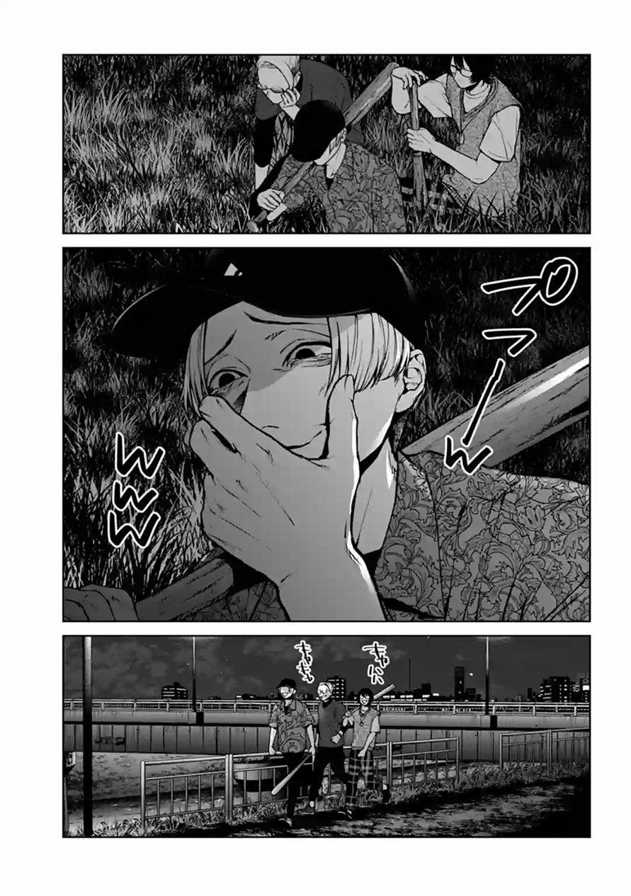 Công Lý Tàn Bạo 13 trang 17