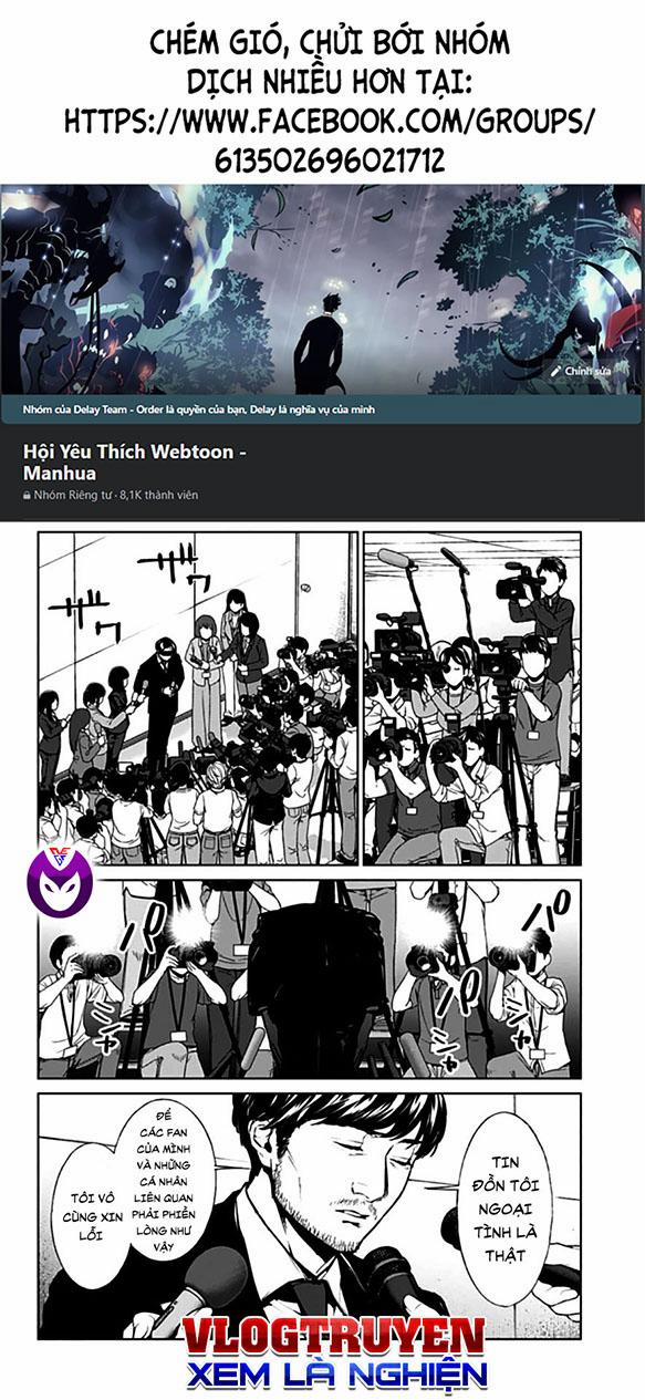 Công Lý Tàn Bạo 16 trang 0