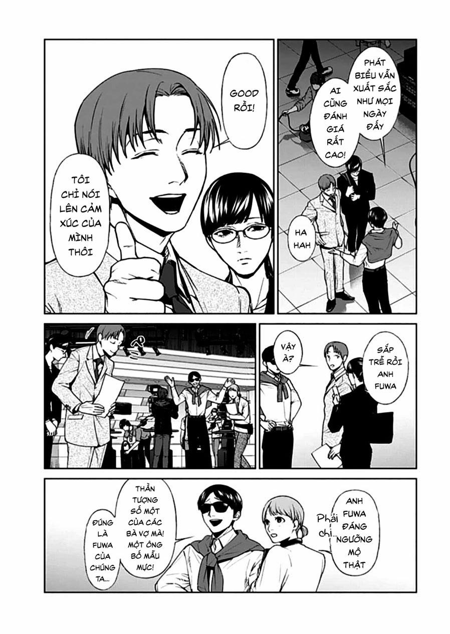 Công Lý Tàn Bạo 16 trang 5