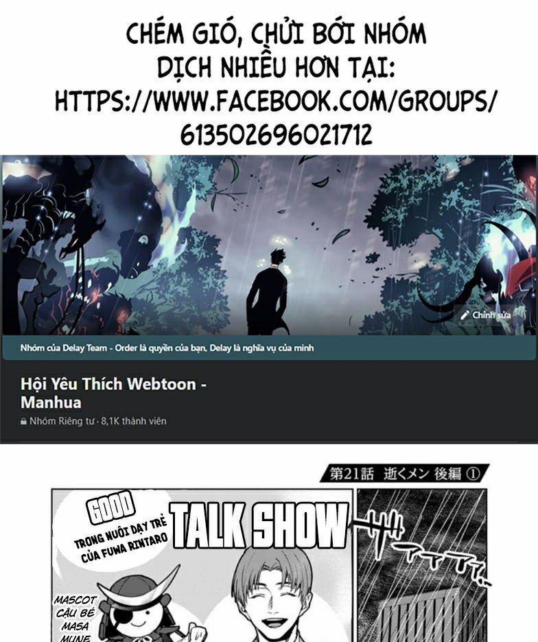 Công Lý Tàn Bạo 19 trang 0