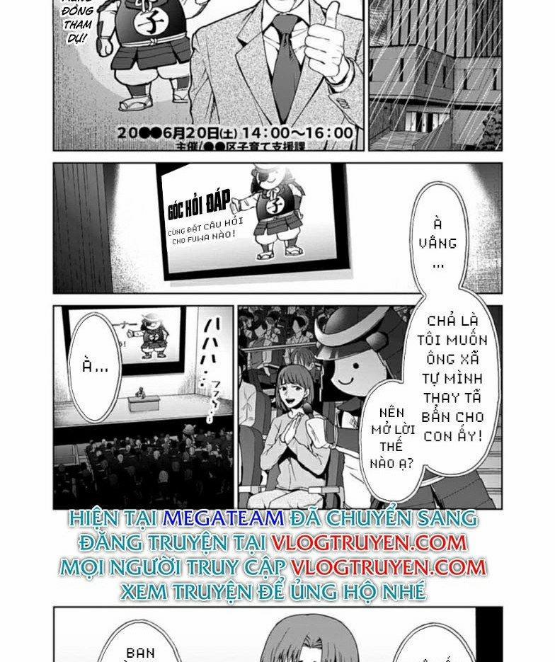 Công Lý Tàn Bạo 19 trang 1