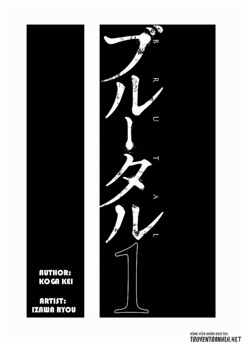 Công Lý Tàn Bạo 2 trang 2