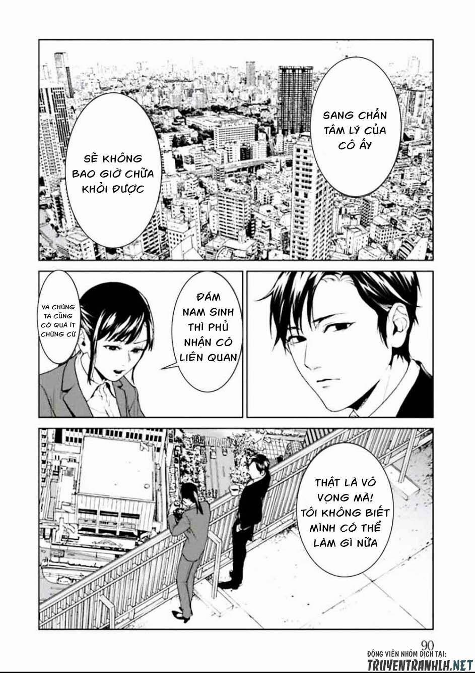 Công Lý Tàn Bạo 2 trang 23