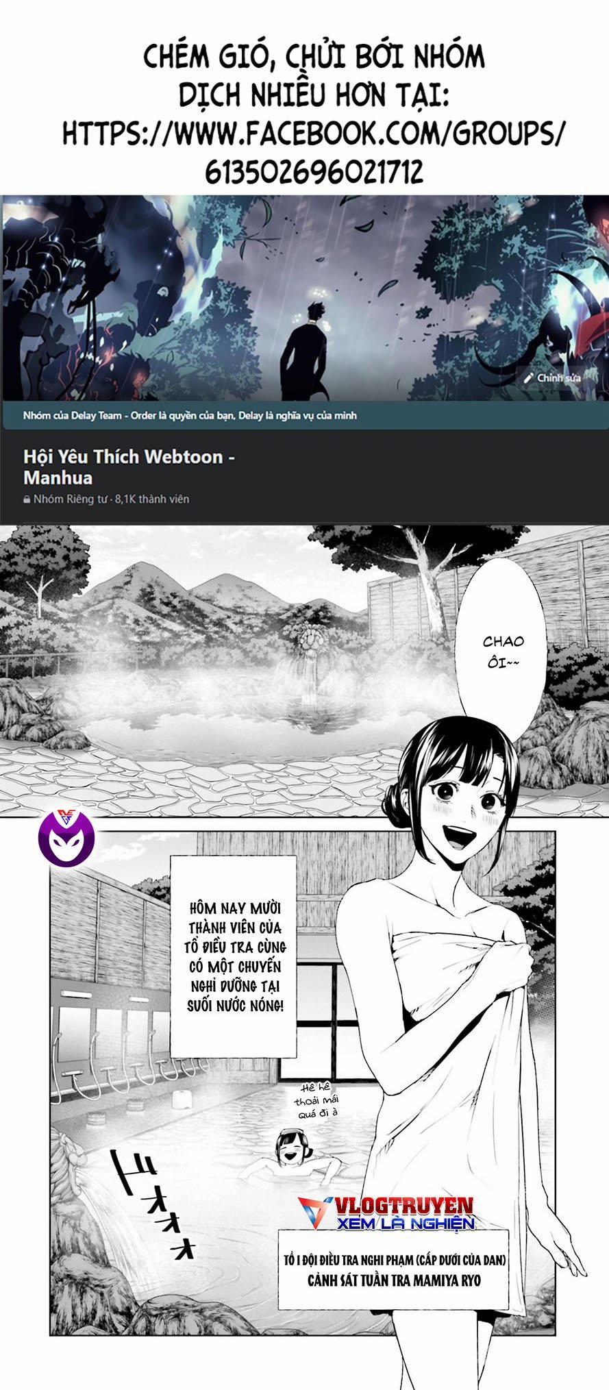 Công Lý Tàn Bạo 21 trang 2