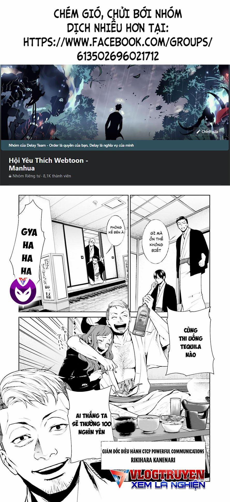 Công Lý Tàn Bạo 22.5 trang 0