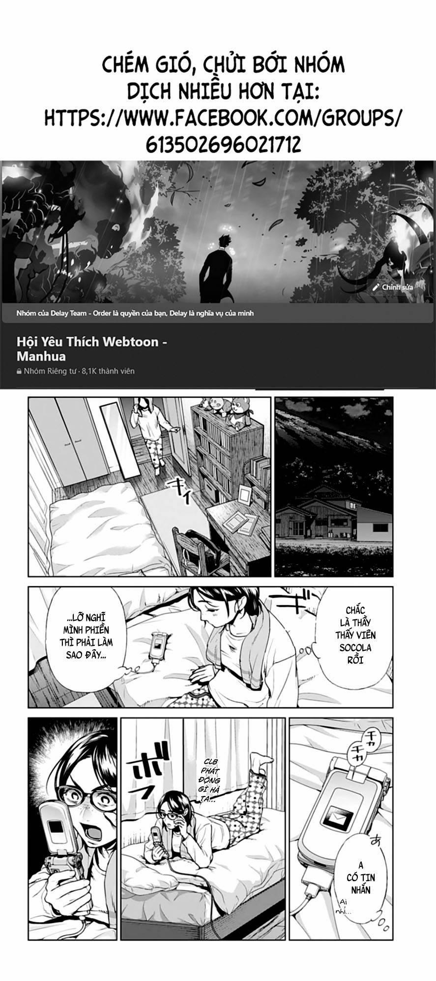 Công Lý Tàn Bạo 23 trang 0