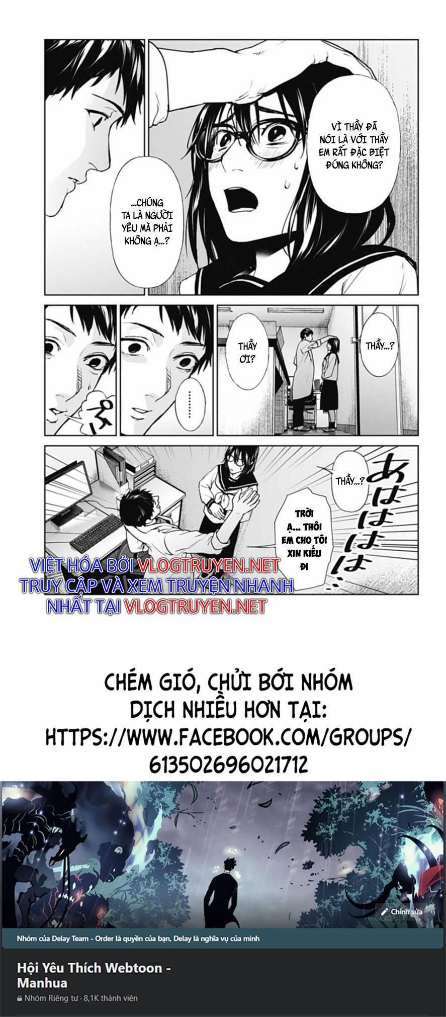 Công Lý Tàn Bạo 23 trang 13