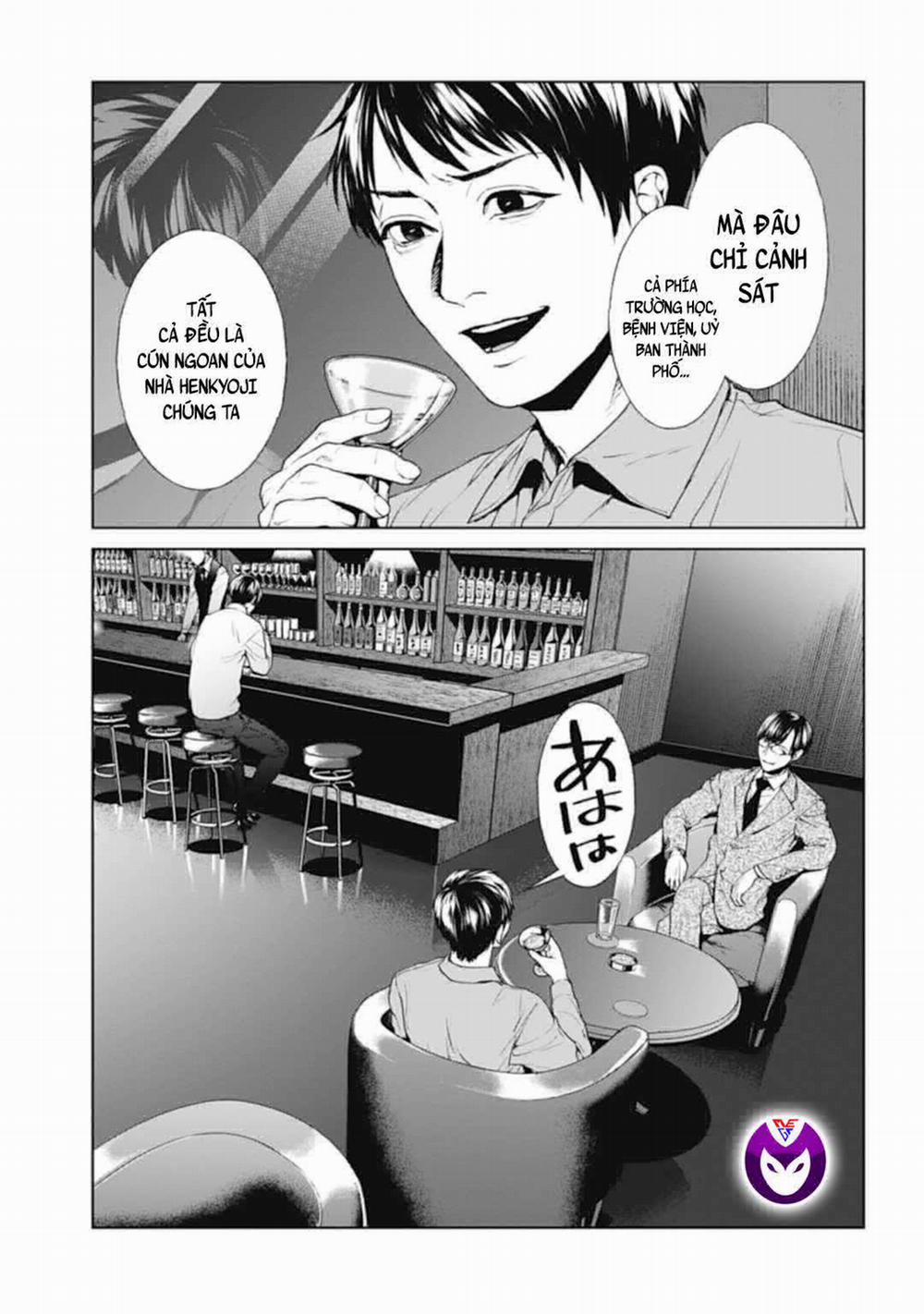 Công Lý Tàn Bạo 26 trang 20