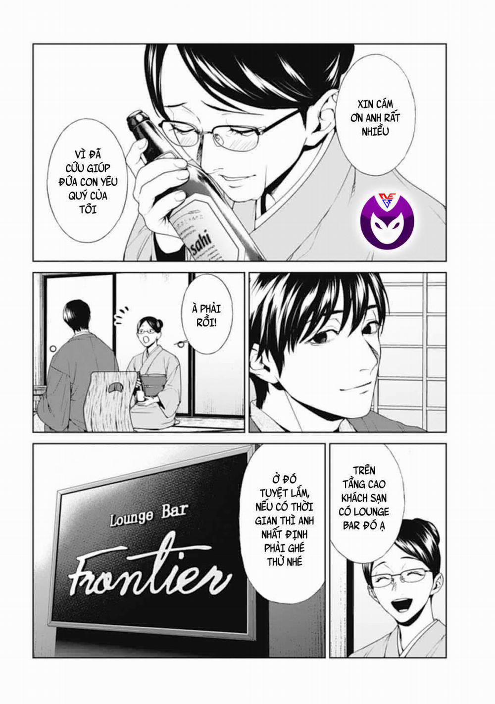 Công Lý Tàn Bạo 26 trang 3