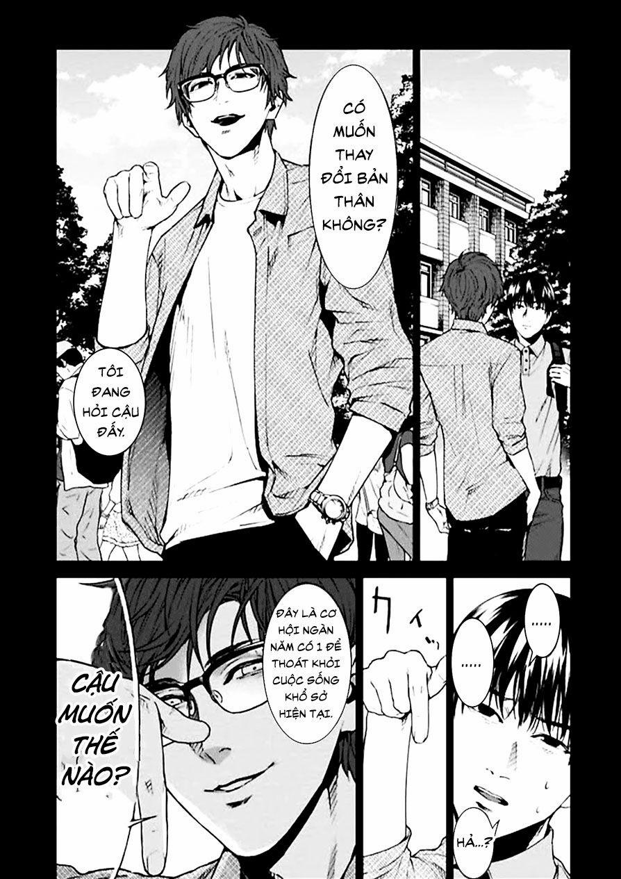 Công Lý Tàn Bạo 3 trang 7