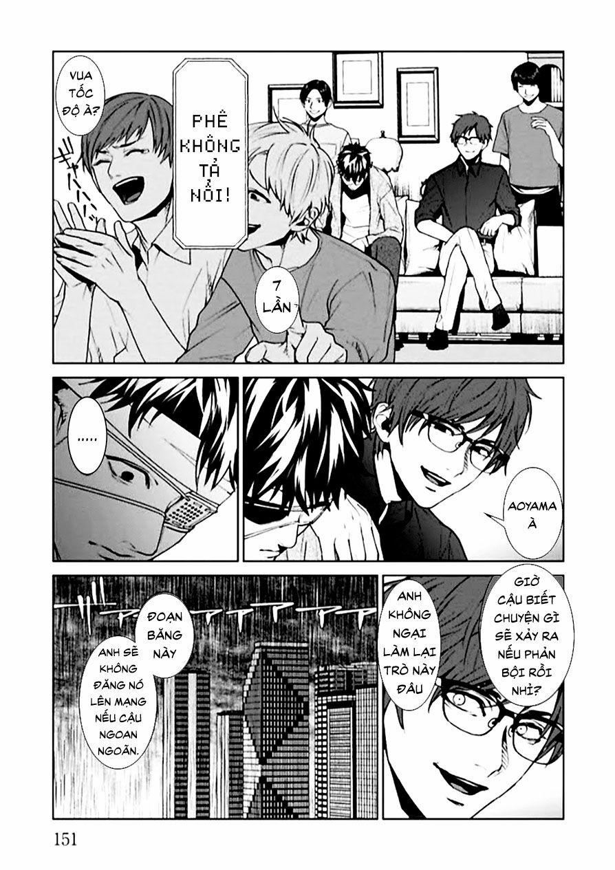 Công Lý Tàn Bạo 4 trang 14